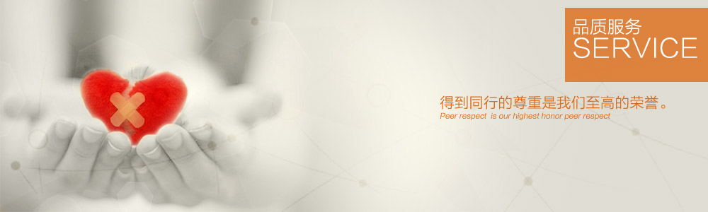 標(biāo)準(zhǔn)工程-新余裝修公司推薦-秦風(fēng)裝飾，口碑好靠譜-新余裝修公司哪家好，新余裝修公司哪家靠譜，秦風(fēng)裝修公司